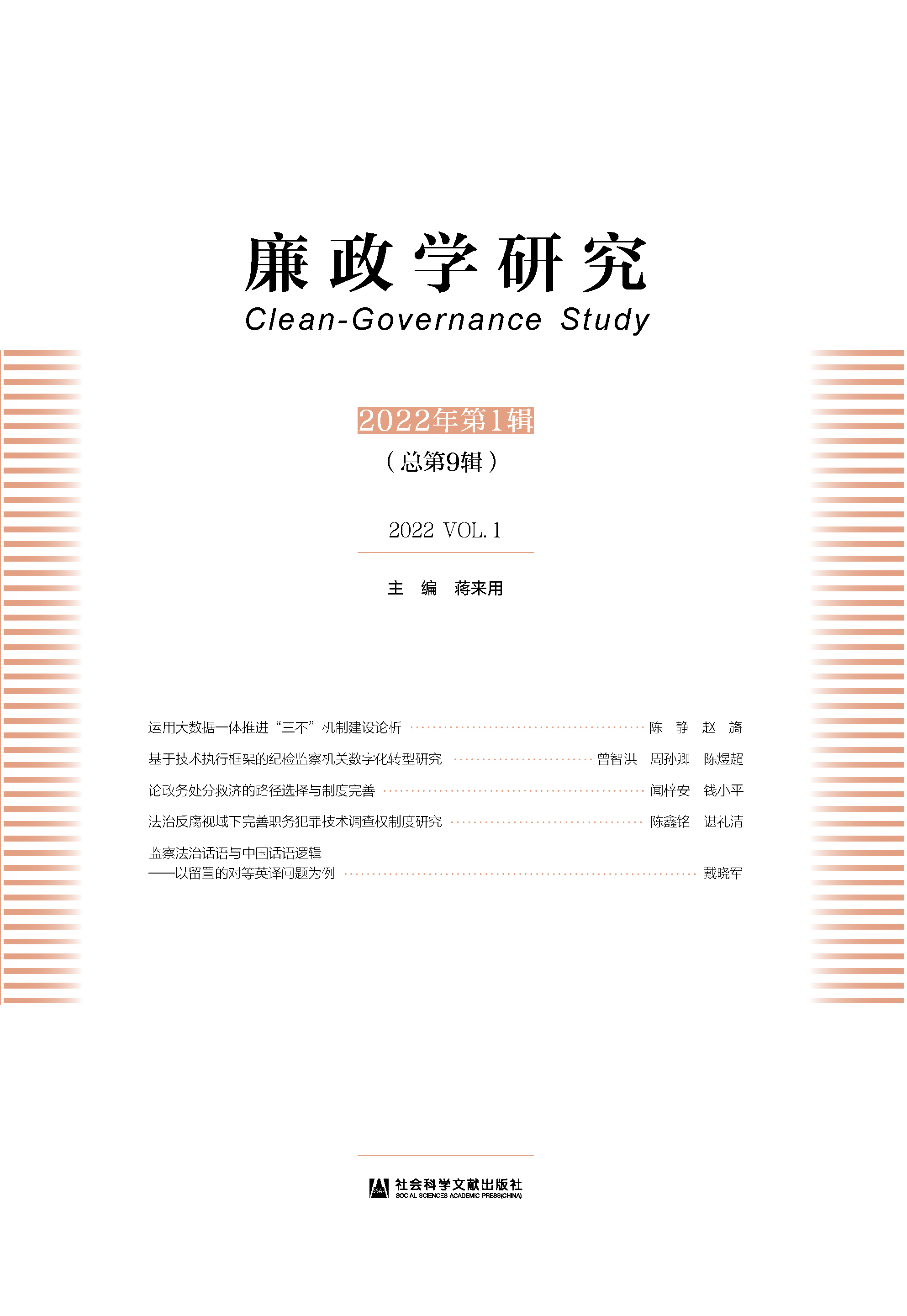 �����W(xu��)�о�