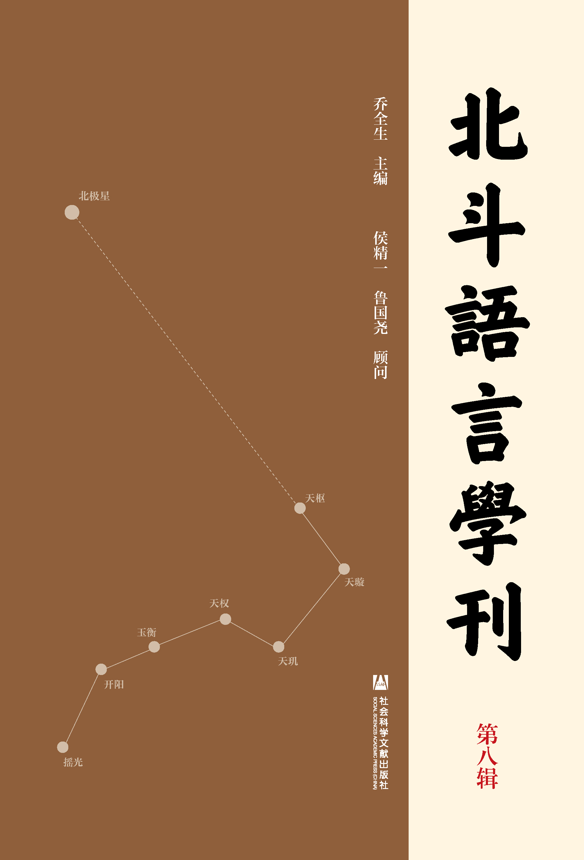 �����Z�ԌW��