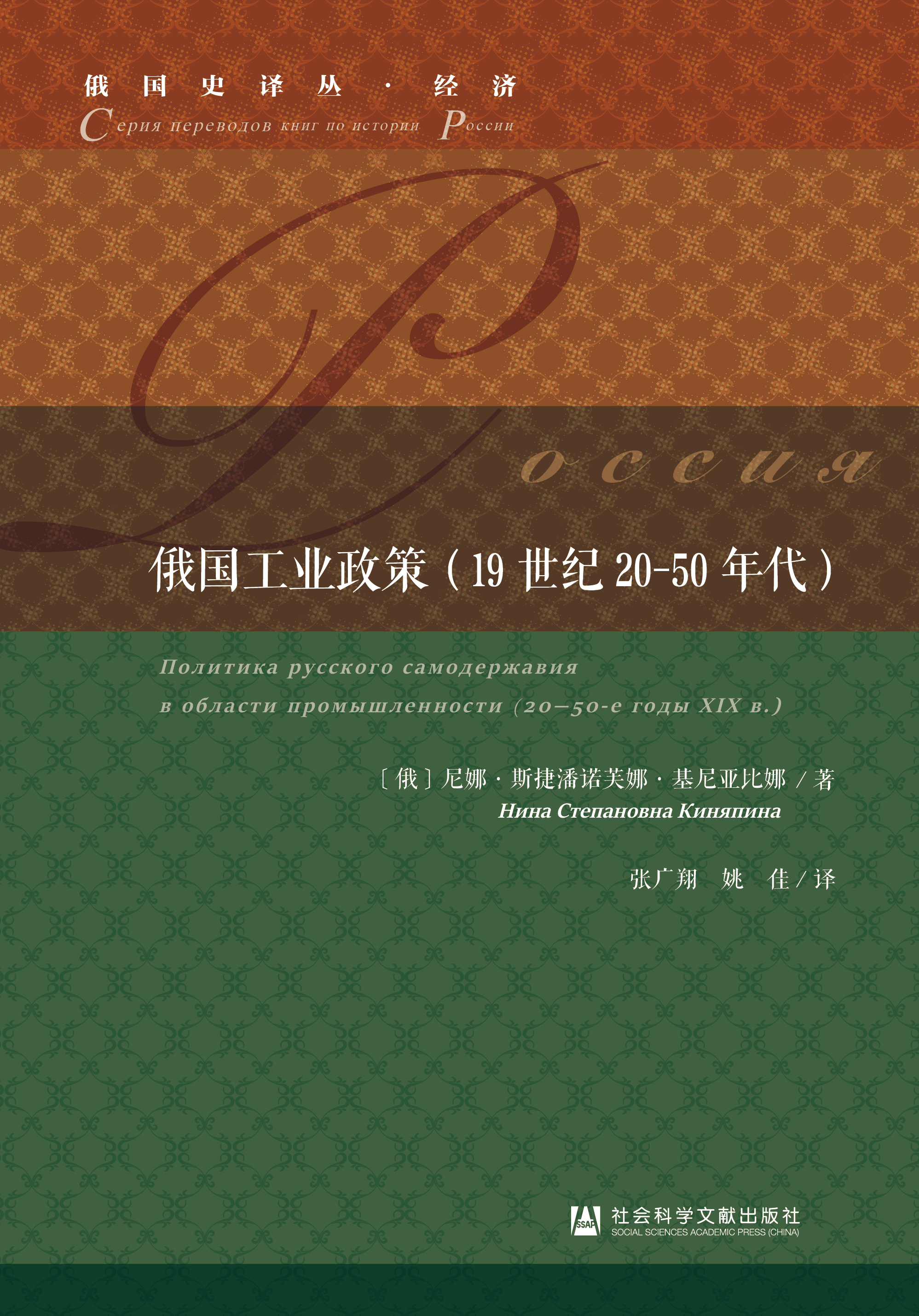 ������I(y��)����