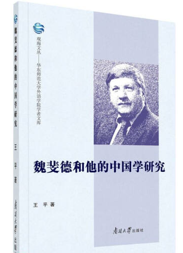 κ쳵��c�����Ї��W(xu��)�о�