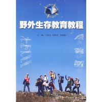 Ұ����������̳�