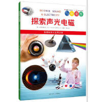 ̽����늴�