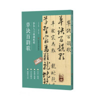 �ݕ����Tҕ�l�̳�:���E��퍸�