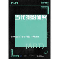 ��(d��ng)���zӰ�о�