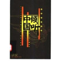 �A (t��ng)�Ї�(gu��)