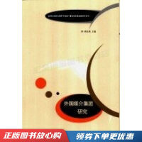 ���ý�鼯�F�о�