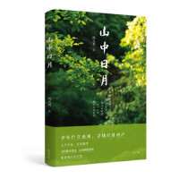 ɽ������