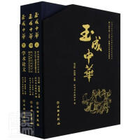 ������A���������Ї�(gu��)�����ղ��Ļ��»��(d��ng)����(������)