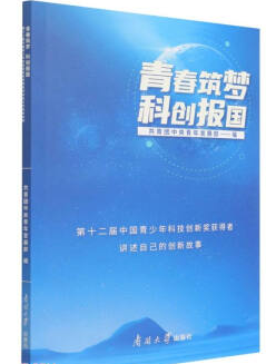 �ഺ�����Ƅ�(chu��ng)���