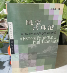 ���������:���Տĺ��������(zh��n)��(zh��ng)�Ěvʷ͸ҕ