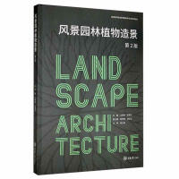 �L(f��ng)���@��ֲ���쾰