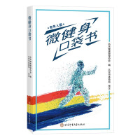 ΢�����ڴ���