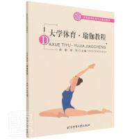 ��W(xu��)�w�����٤�̳�