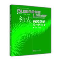 �I(l��ng)���̄�(w��)Ӣ�Z�C�Ͻ̳�.