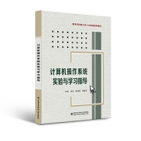 Ӌ��C����ϵ�y����c�W��ָ��