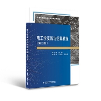 늹��W(xu��)���`�c����̳̣��ڶ��棩