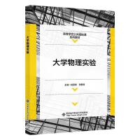 ��W���팍�