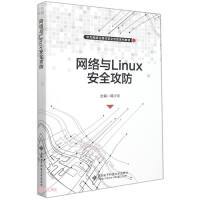 �W(w��ng)�j(lu��)�cLinux��ȫ����