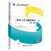 �_����ˇ�cģ���O(sh��)Ӌ���ڶ��棩