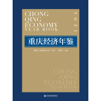 �ؑc��(j��ng)�����b.2021