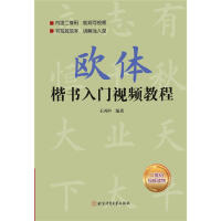 �W�w�������Tҕ�l�̳�