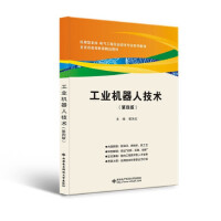 ���I(y��)�C(j��)���˼��g(sh��)�����İ棩