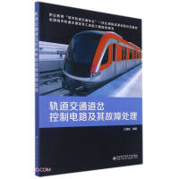 ܉����ͨ���������·�������̎��