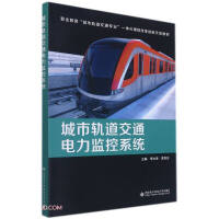 ����܉����ͨ����O(ji��n)��ϵ�y(t��ng)