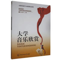 ��W(xu��)����(l��)���p