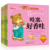 ���˰ְ��H�ӹ����J(r��n)֪��:�Π��J(r��n)֪���} ��Ӣ���~�R��,���������㰡