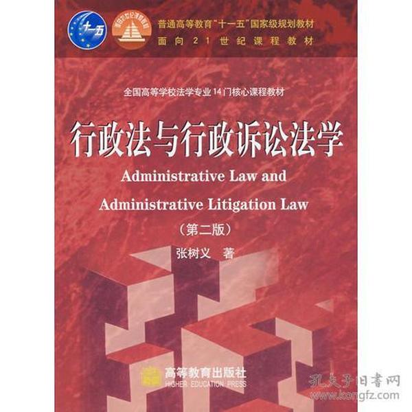 �������c�����V�A���W(xu��)