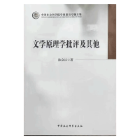 �ČW(xu��)ԭ��W(xu��)���u(p��ng)������