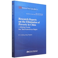 �Ї�(gu��)Óؚ����(ji��n)�{(di��o)�Ј�(b��o)��