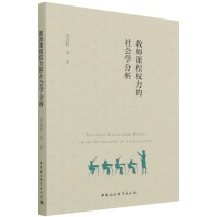 �̎��n�̙�(qu��n)��������W����