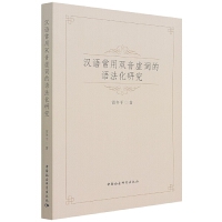 �h�Z�����p��̓�~���Z�����о�