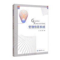 ������Ϣϵ�y(t��ng)