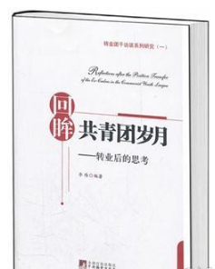 ���������F�q��