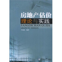 ���خa(ch��n)���r(ji��)��Փ�c��(sh��)�`