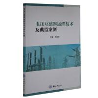 늉��������\�S���g(sh��)�����Ͱ���