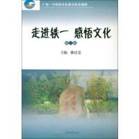 ���M�Fһ�����Ļ�