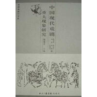 �Ї�(gu��)�F(xi��n)�����ش�F(xi��n)���о�