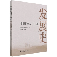 �Ї�(gu��)������I(y��)�l(f��)չʷ