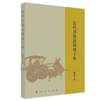 �h���R�����(gu��)�T�ӂ�