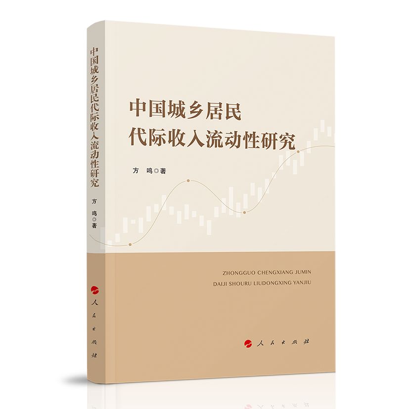 �Ї����l(xi��ng)������H�����������о�