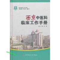 �������t(y��)���R�������փ�(c��)