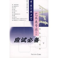 �����V���WԺˇ�g(sh��)��I(y��)��ԇ�؂�