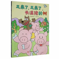 �ց�(l��i)�����ց�(l��i)�����L(zh��ng)�M�i�Ę�(sh��)