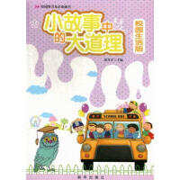 У�@�D��(sh��)�Ǳ؂�ؕ�(sh��)��С�����еĴ������У�@����棩