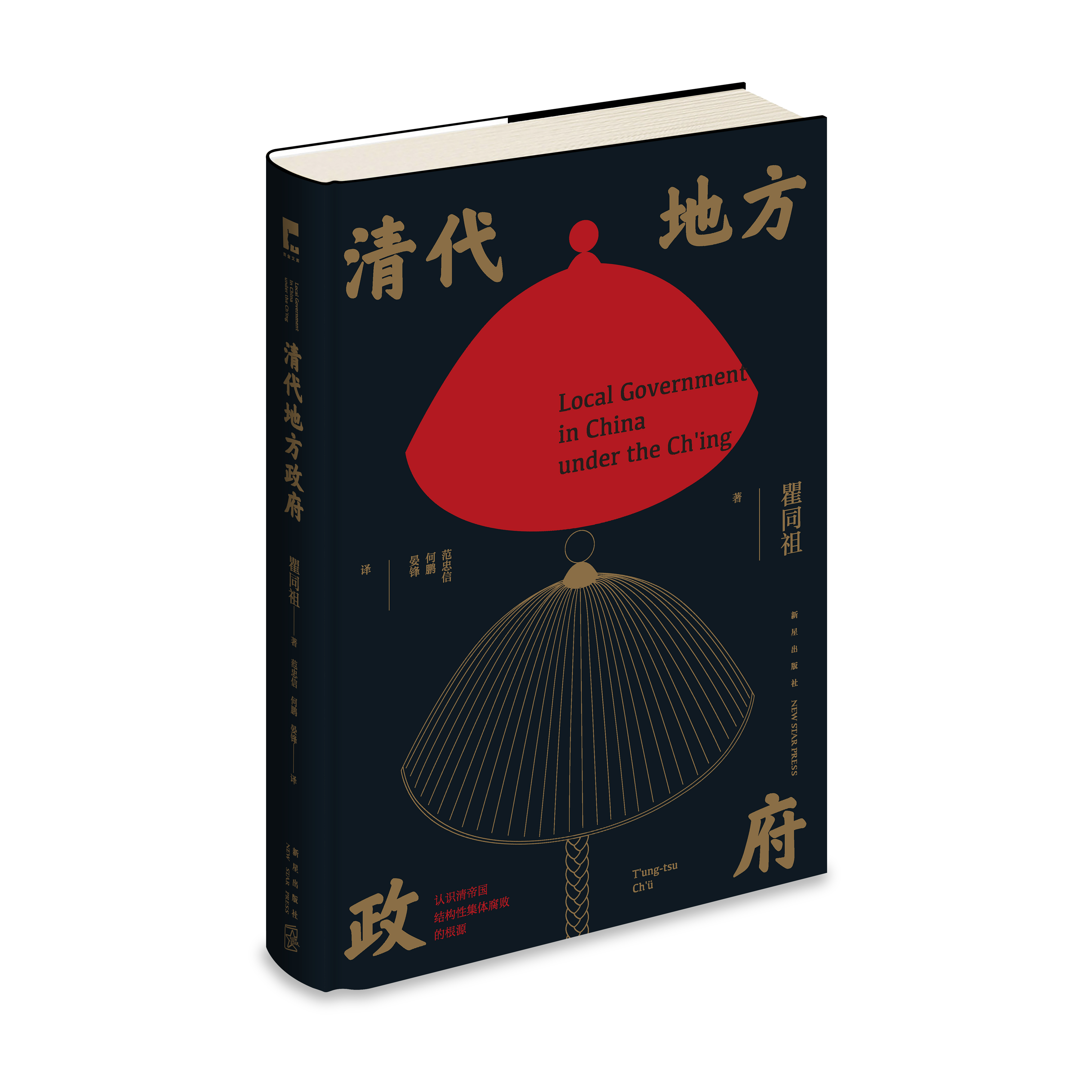 ����ط�����