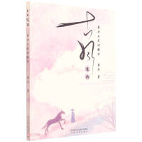 ���L�z퍣��S������Ԋ�輯